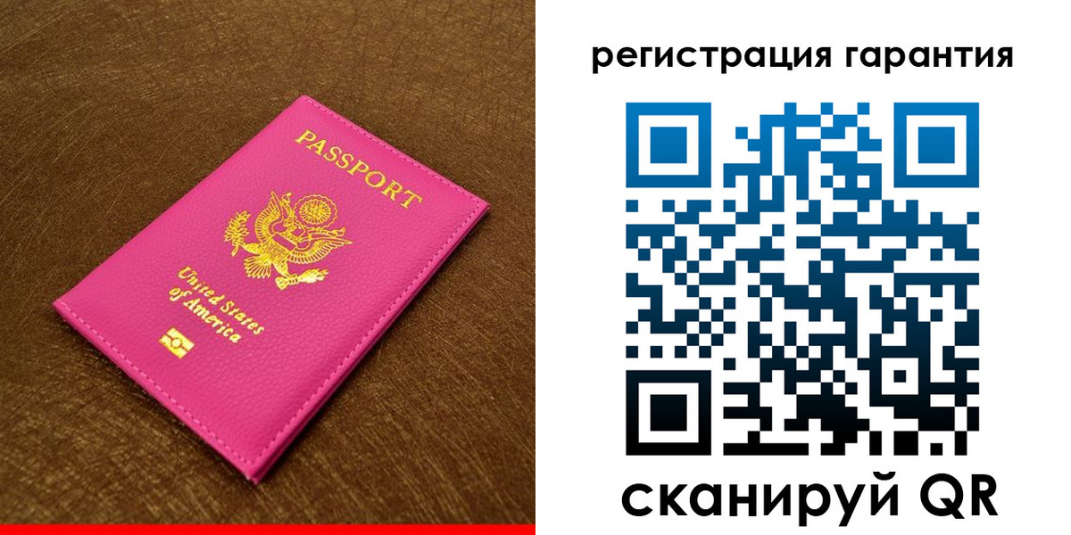 миграционный учет в ХМАО